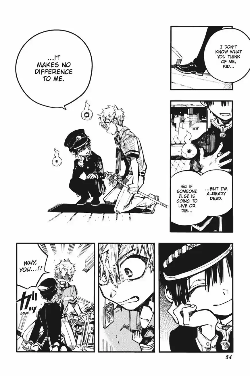 Jibaku Shounen Hanako-kun 27