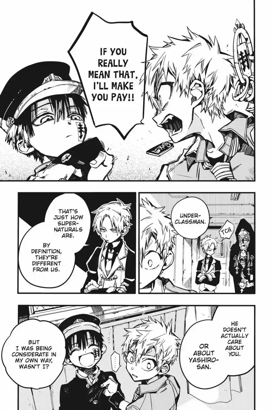 Jibaku Shounen Hanako-kun 27