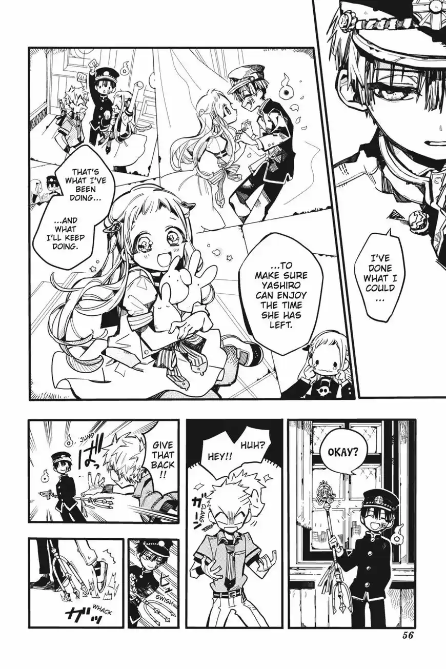 Jibaku Shounen Hanako-kun 27