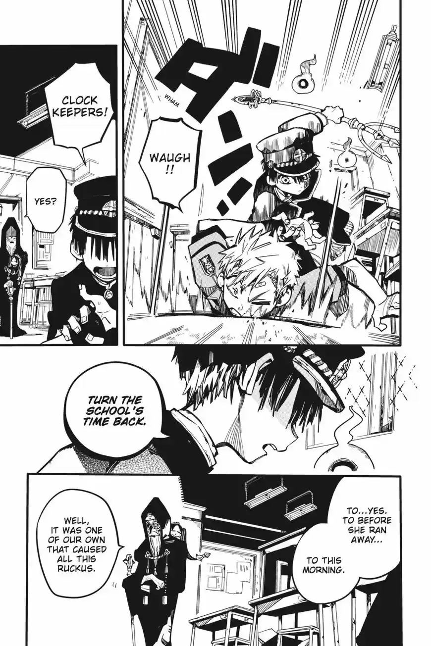 Jibaku Shounen Hanako-kun 27