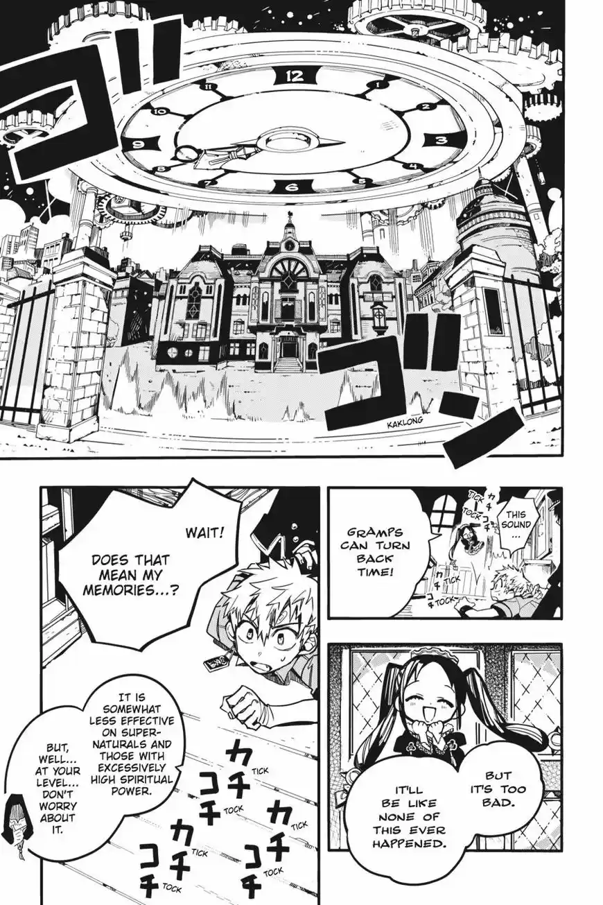 Jibaku Shounen Hanako-kun 27