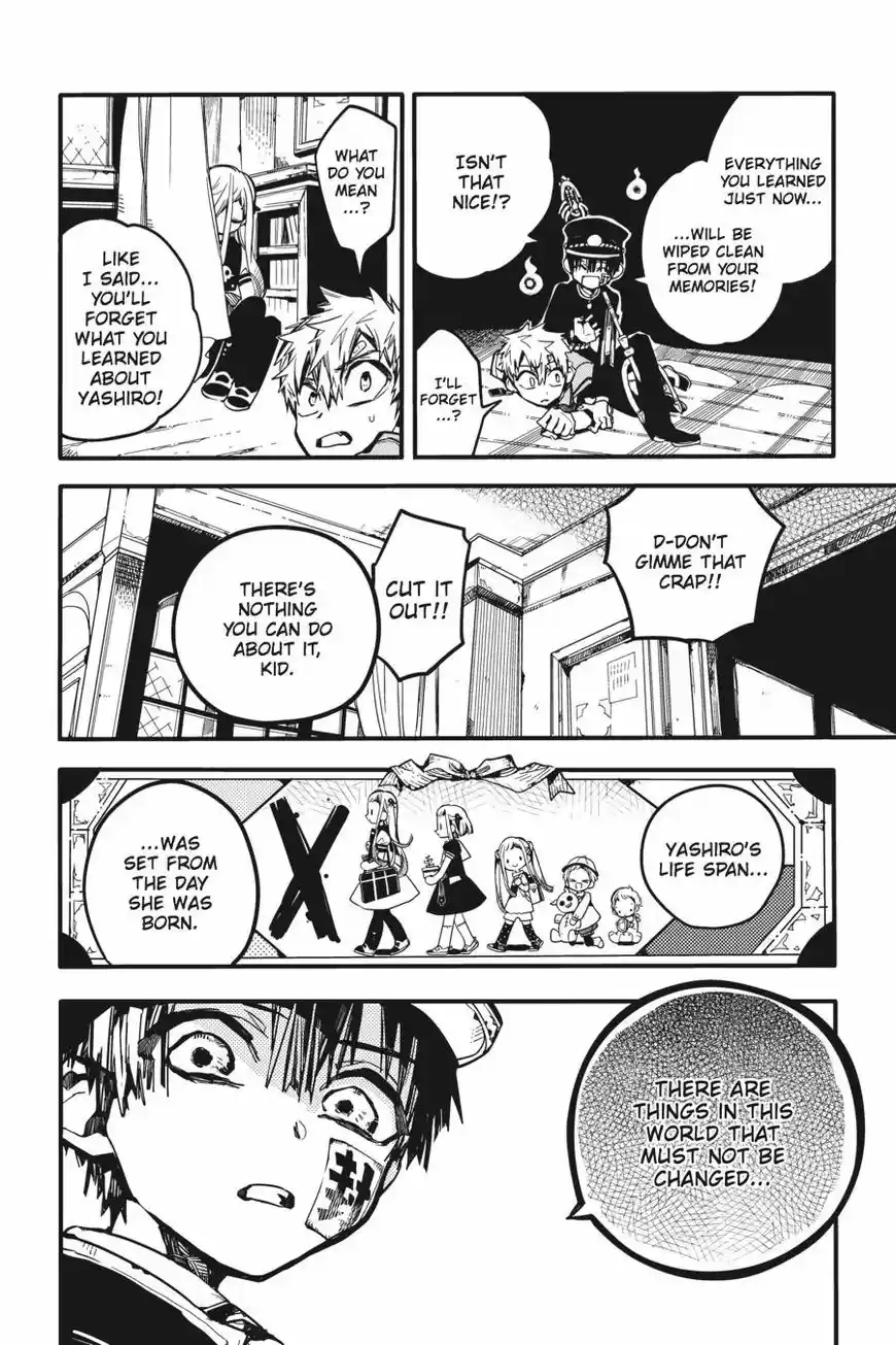 Jibaku Shounen Hanako-kun 27