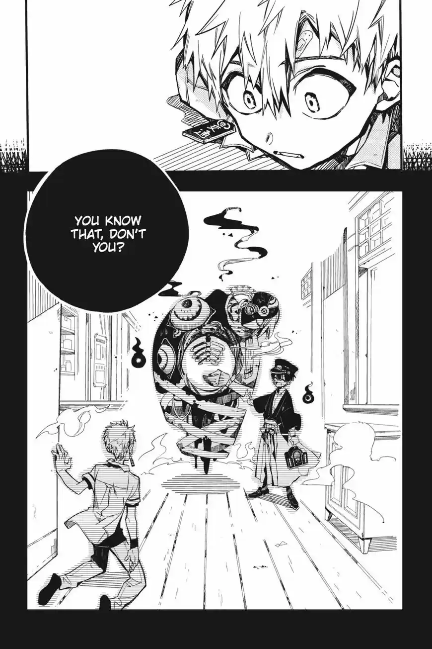 Jibaku Shounen Hanako-kun 27