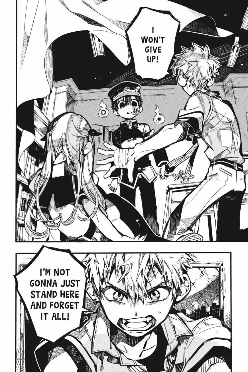 Jibaku Shounen Hanako-kun 27