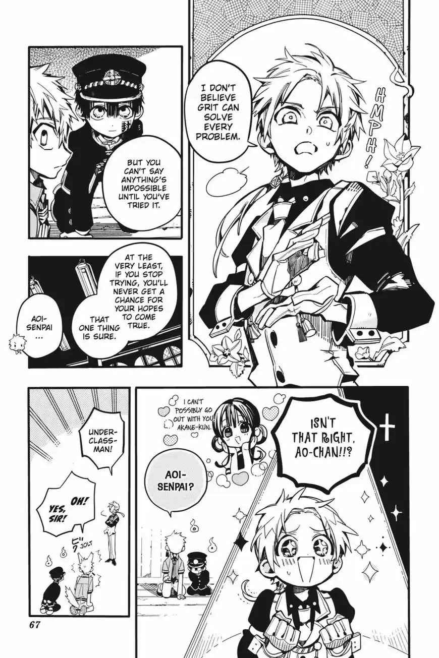 Jibaku Shounen Hanako-kun 27