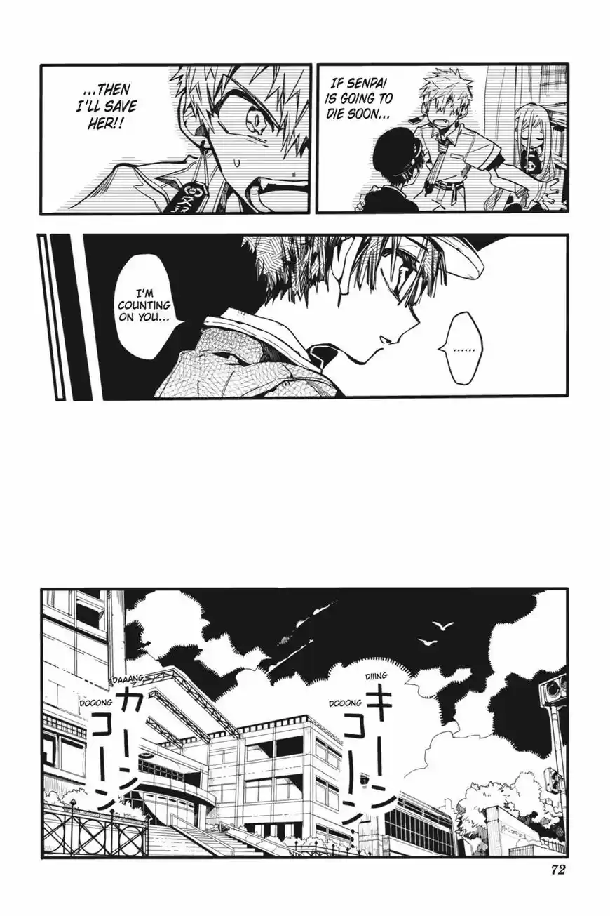 Jibaku Shounen Hanako-kun 27