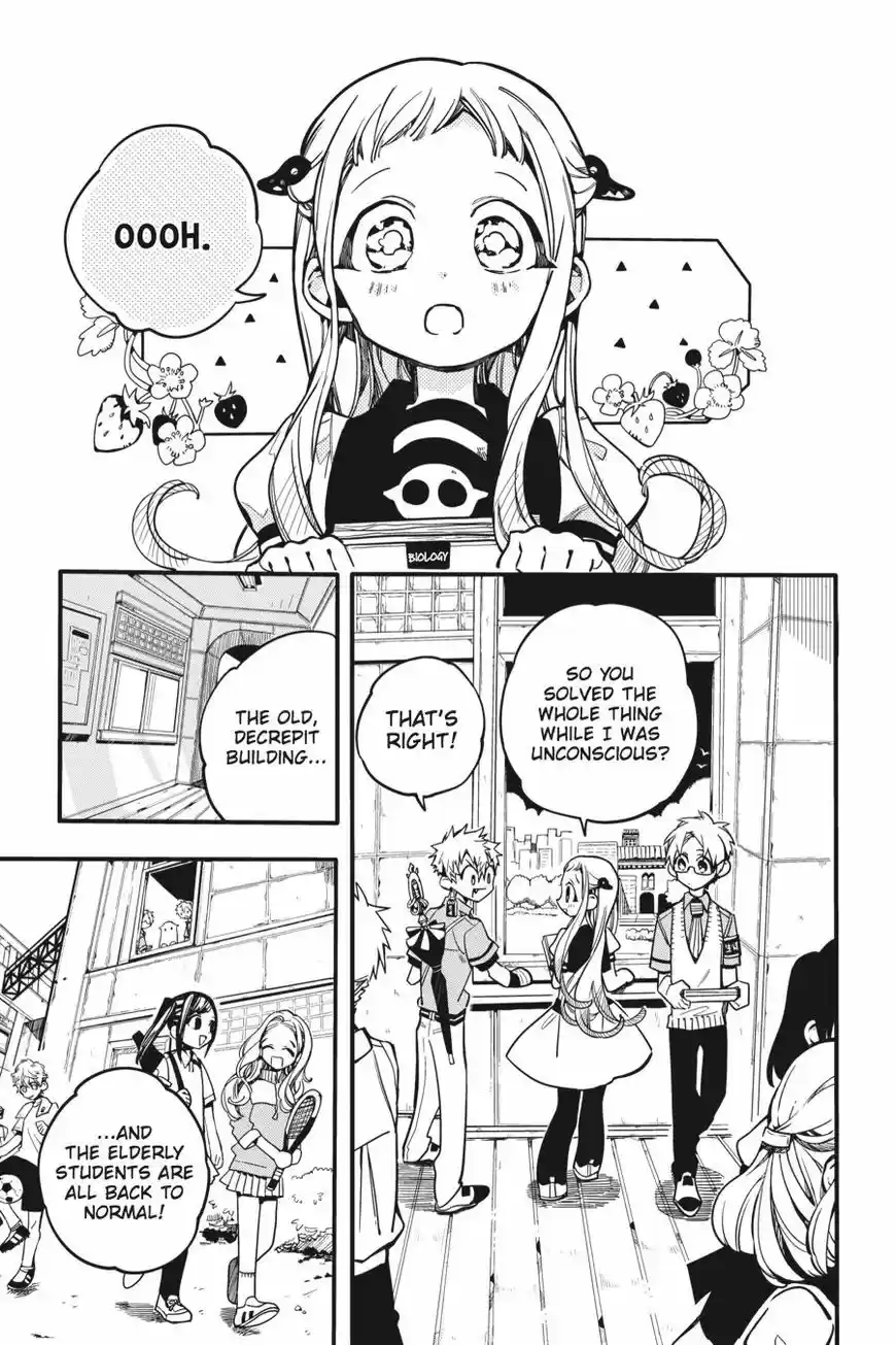 Jibaku Shounen Hanako-kun 27