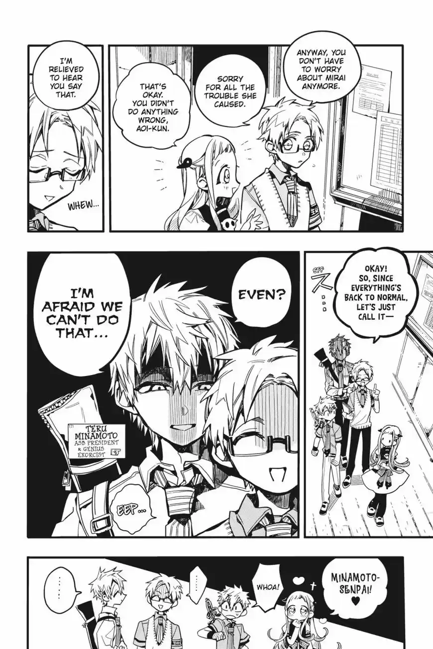 Jibaku Shounen Hanako-kun 27