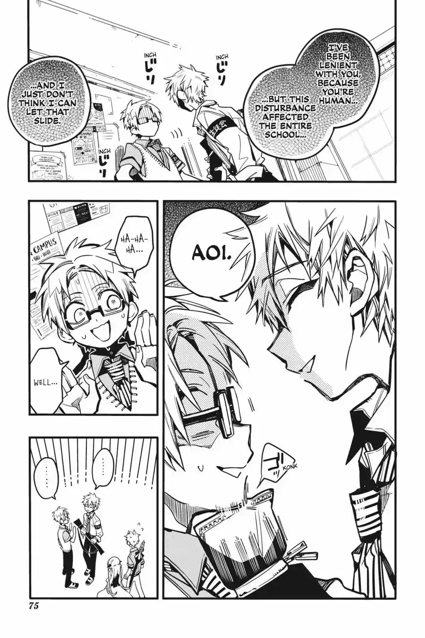 Jibaku Shounen Hanako-kun 27