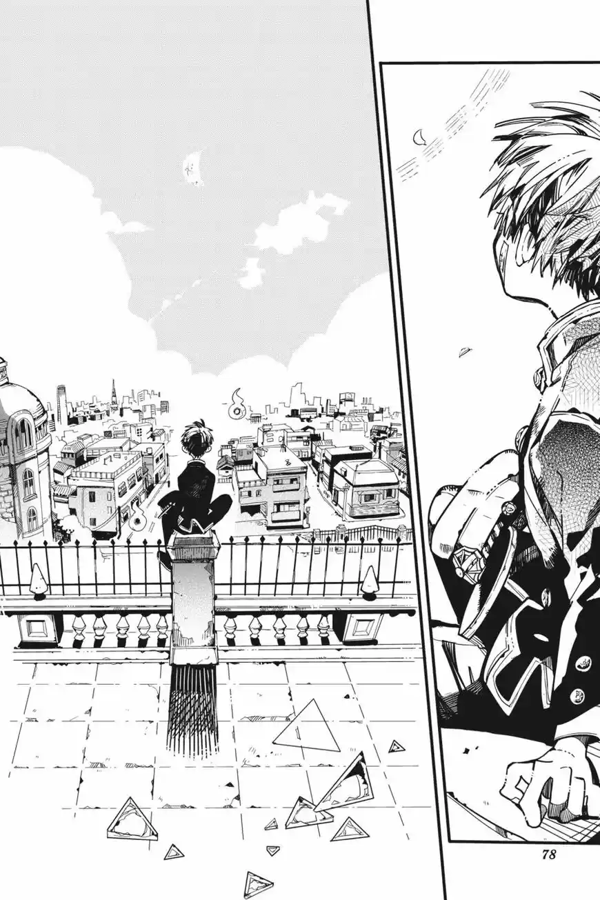 Jibaku Shounen Hanako-kun 27