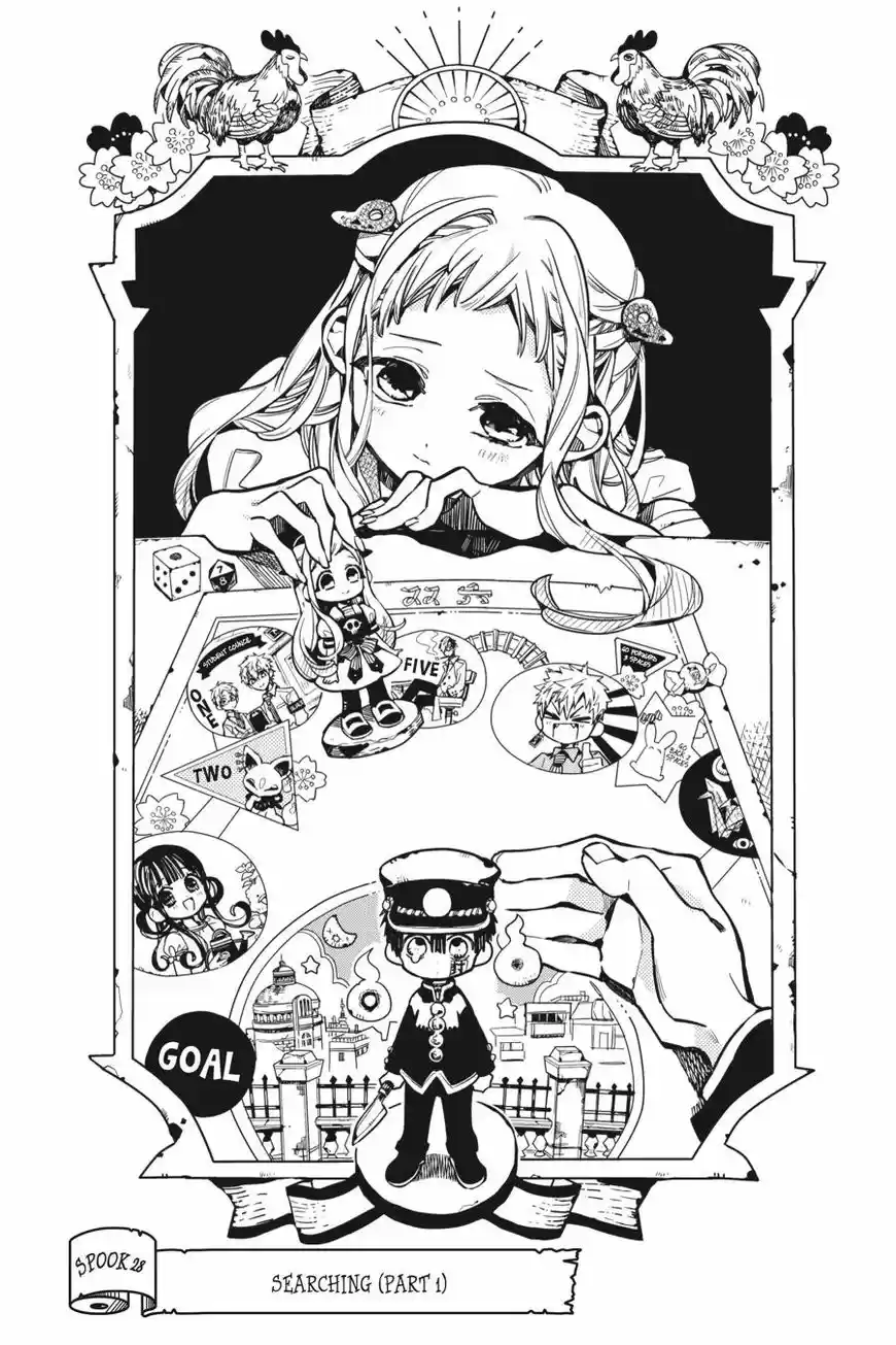 Jibaku Shounen Hanako-kun 28
