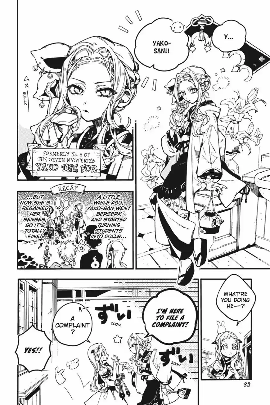 Jibaku Shounen Hanako-kun 28