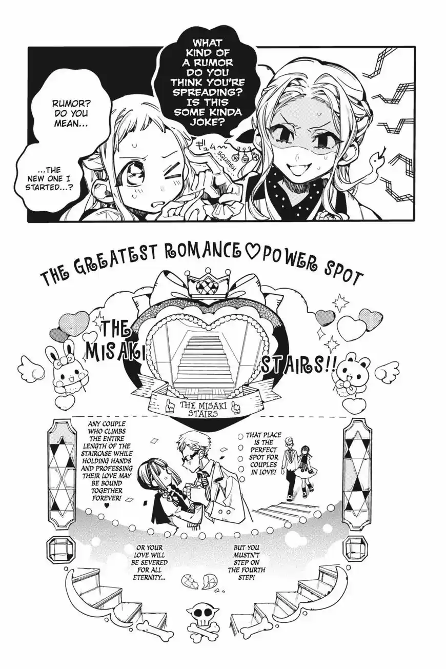 Jibaku Shounen Hanako-kun 28