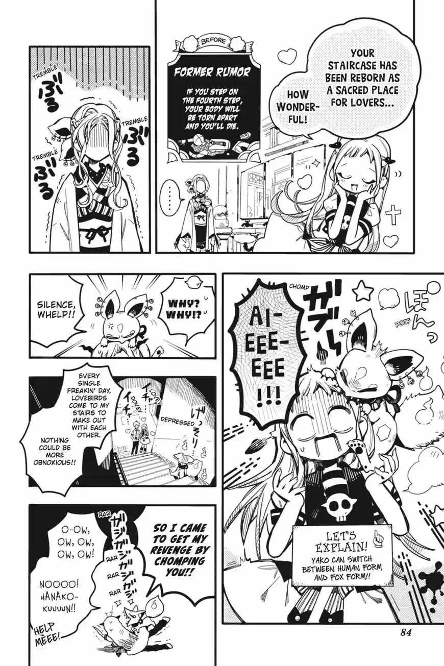 Jibaku Shounen Hanako-kun 28