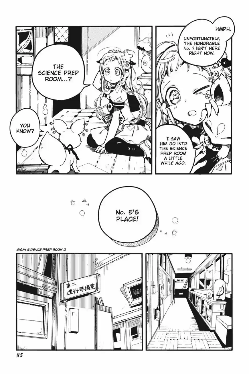 Jibaku Shounen Hanako-kun 28