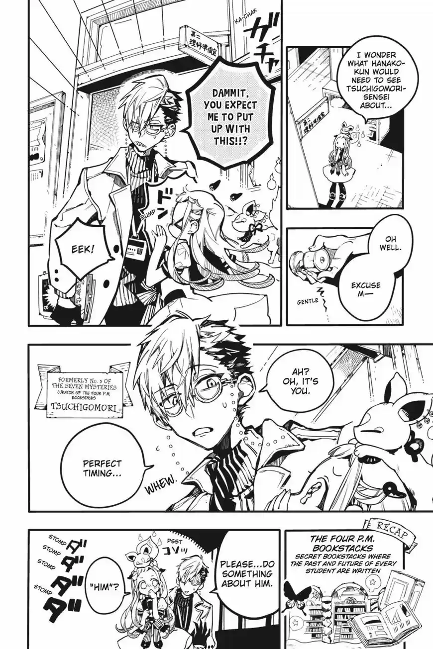 Jibaku Shounen Hanako-kun 28