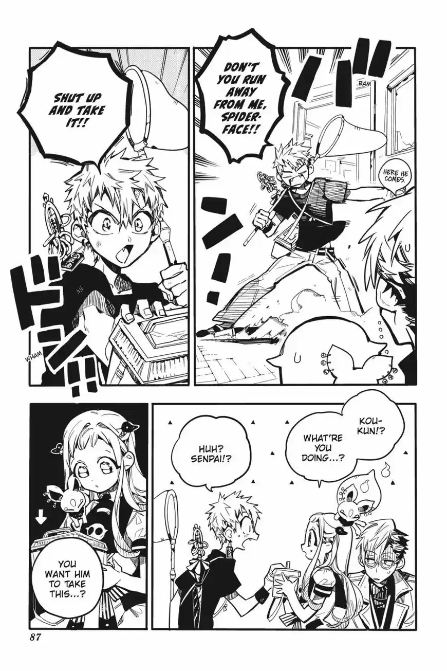 Jibaku Shounen Hanako-kun 28