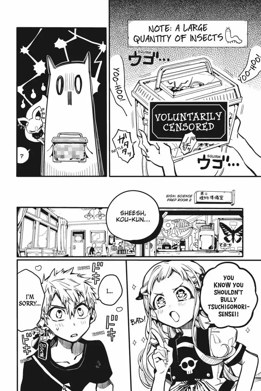 Jibaku Shounen Hanako-kun 28