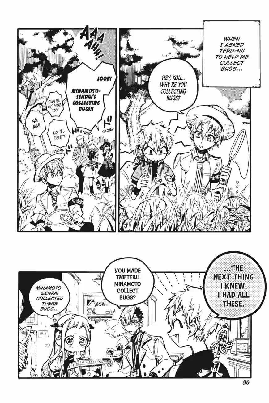 Jibaku Shounen Hanako-kun 28