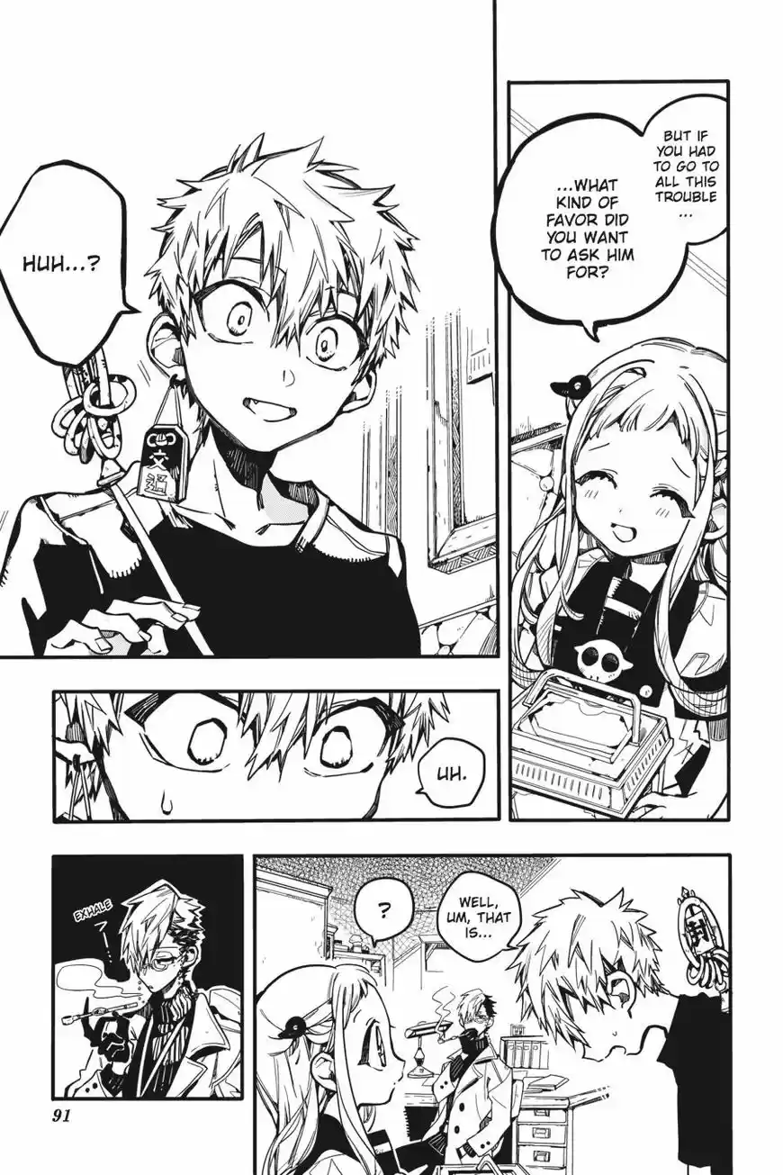 Jibaku Shounen Hanako-kun 28