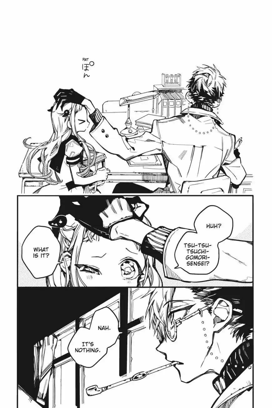 Jibaku Shounen Hanako-kun 28