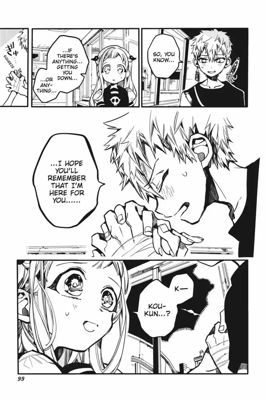 Jibaku Shounen Hanako-kun 28