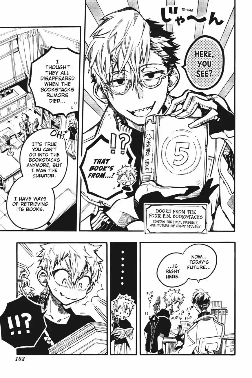 Jibaku Shounen Hanako-kun 28