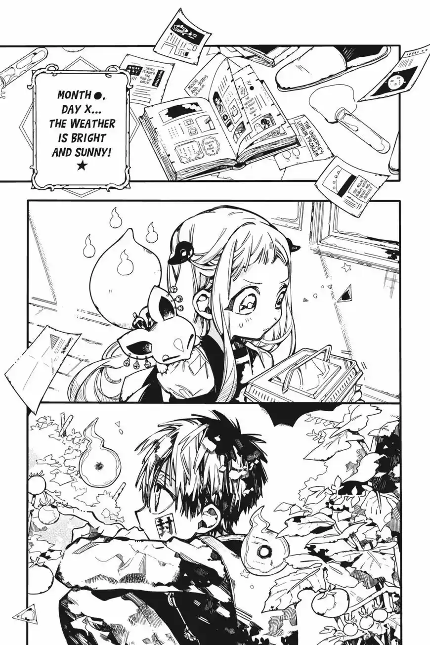 Jibaku Shounen Hanako-kun 29