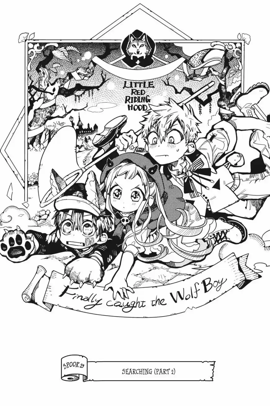 Jibaku Shounen Hanako-kun 29