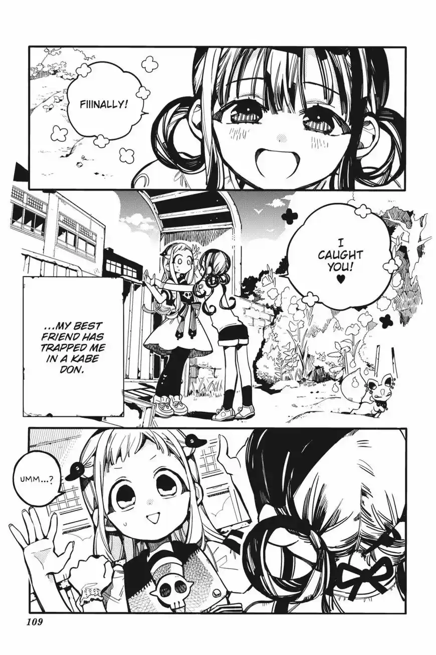 Jibaku Shounen Hanako-kun 29