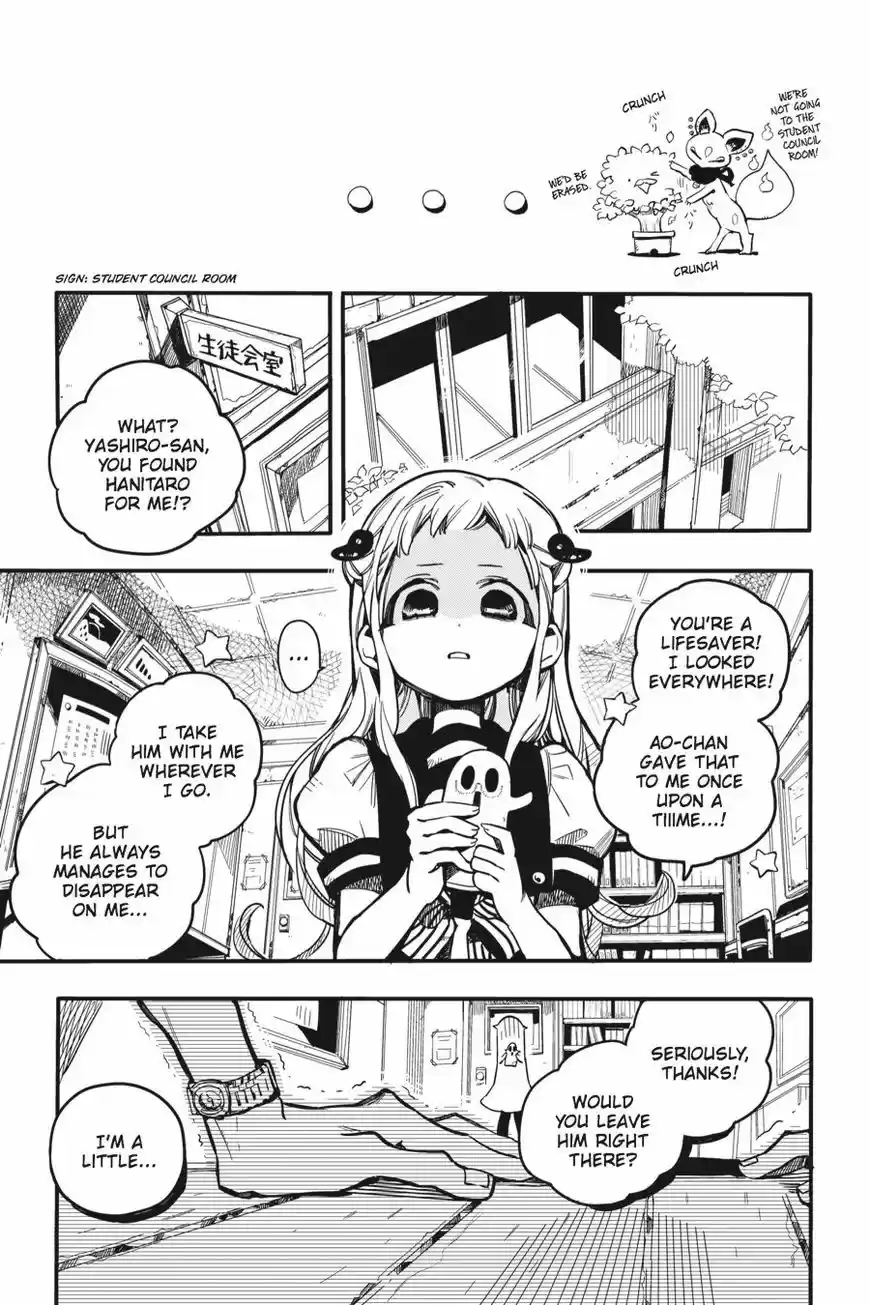 Jibaku Shounen Hanako-kun 29