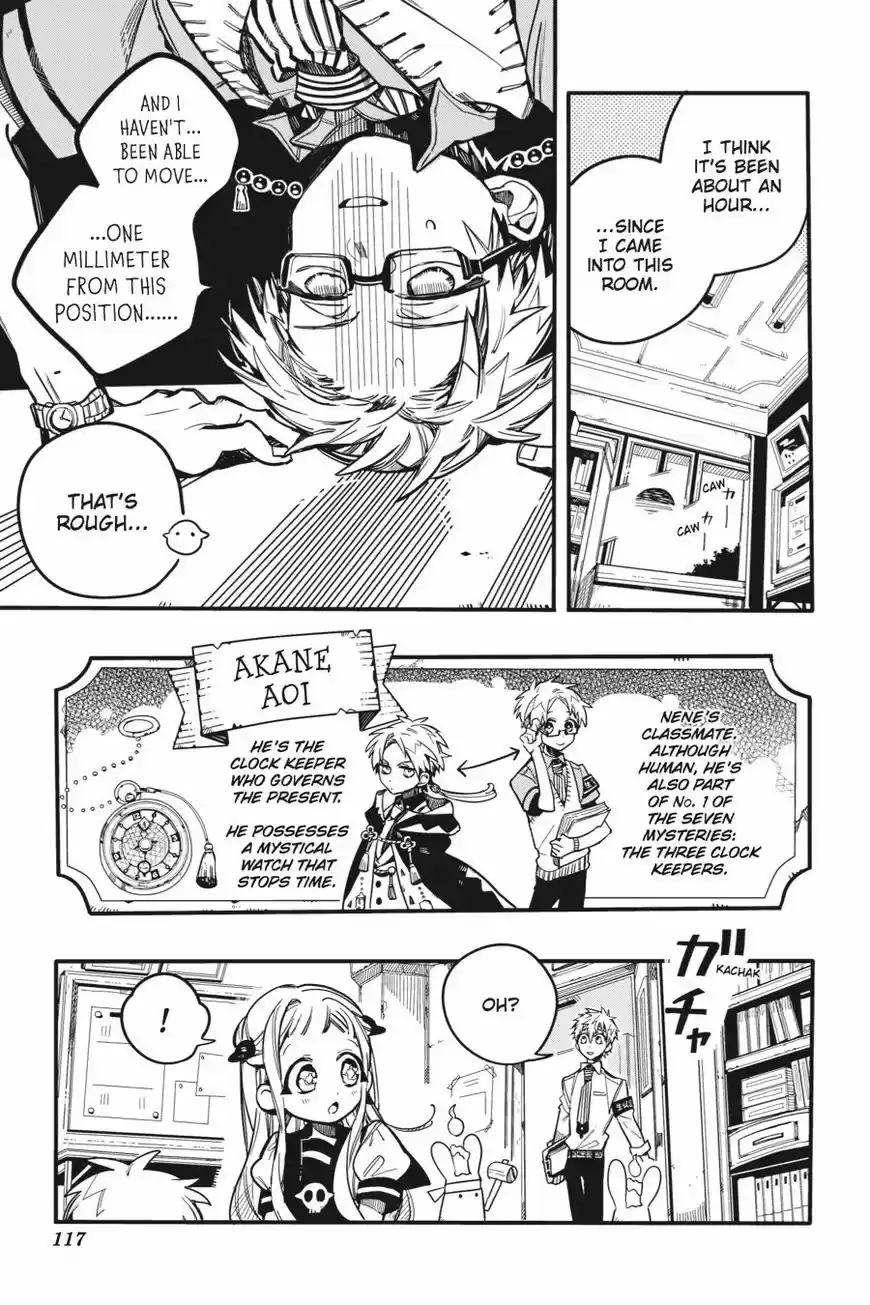 Jibaku Shounen Hanako-kun 29