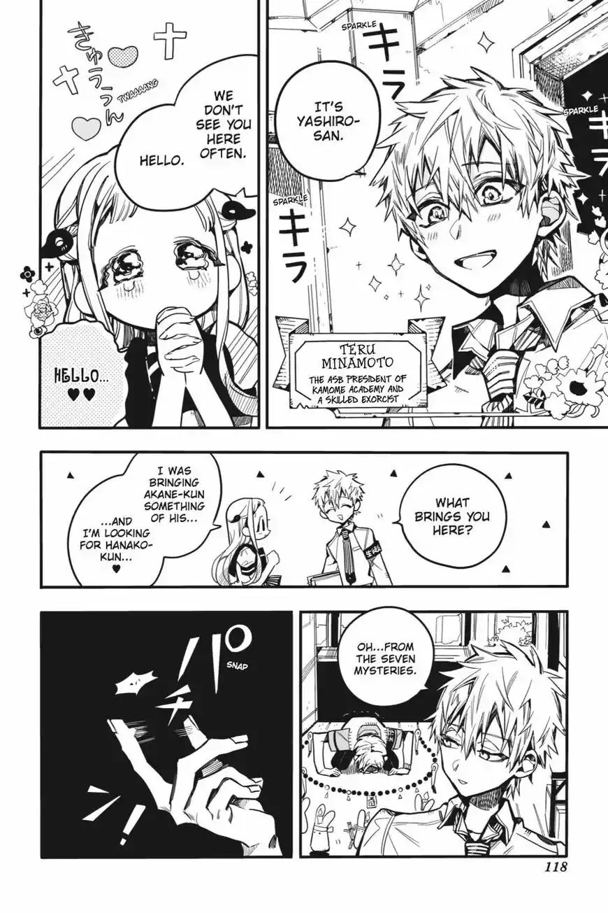 Jibaku Shounen Hanako-kun 29