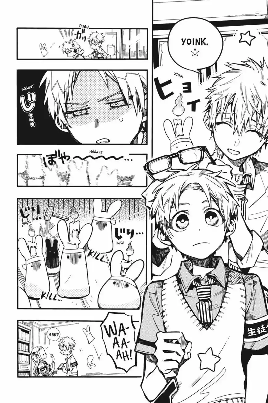 Jibaku Shounen Hanako-kun 29