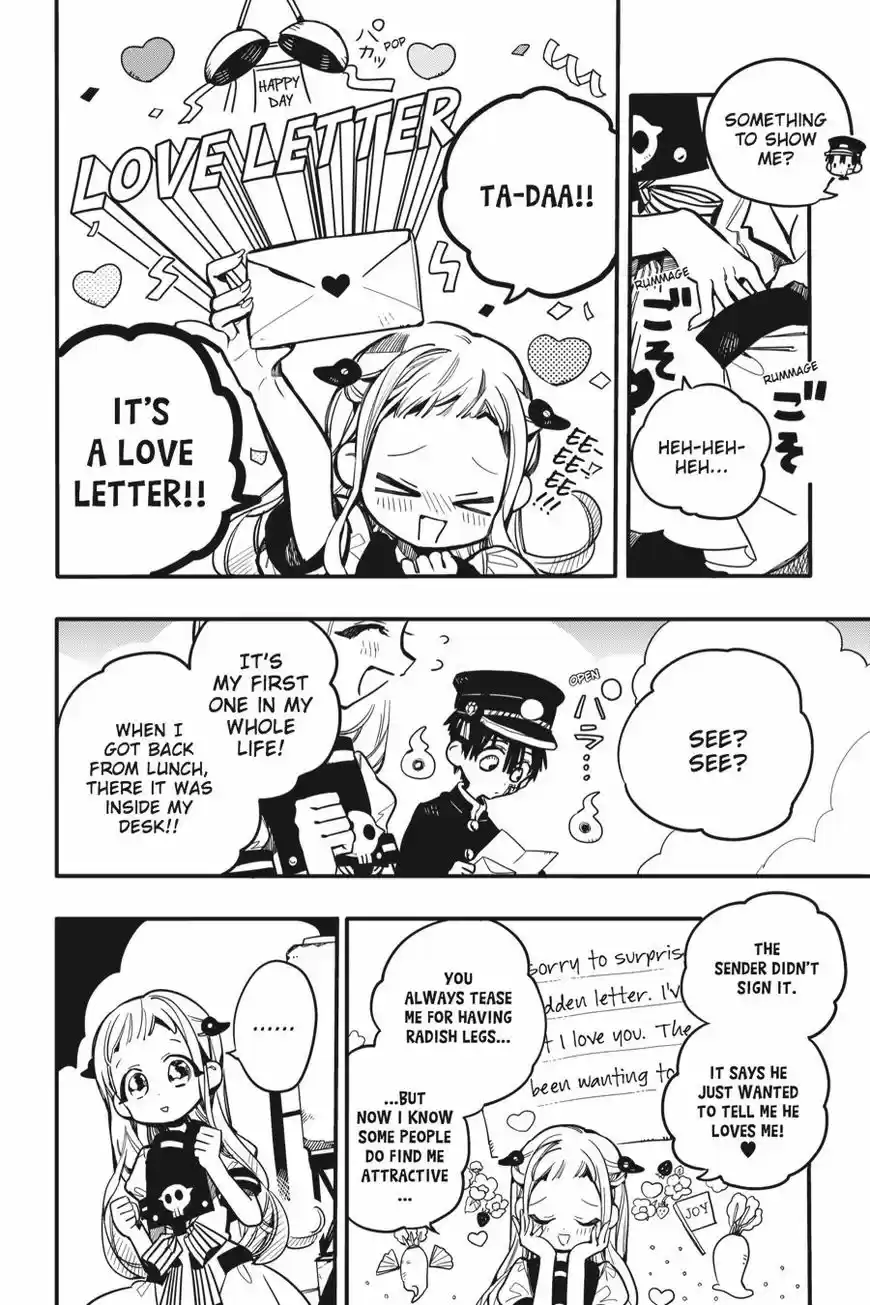 Jibaku Shounen Hanako-kun 29