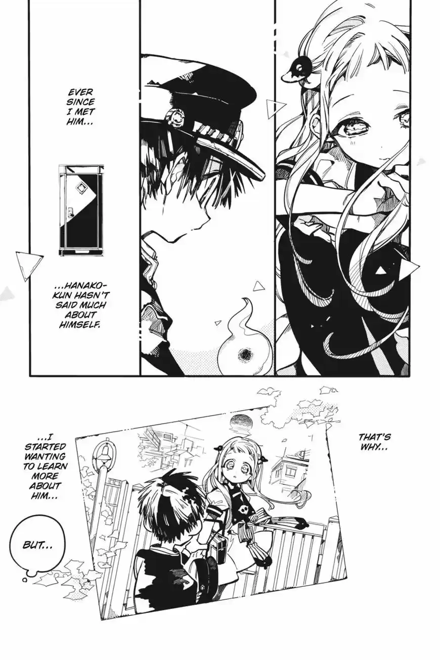 Jibaku Shounen Hanako-kun 29