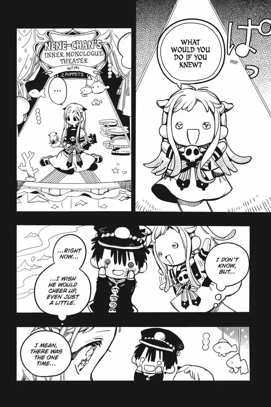 Jibaku Shounen Hanako-kun 29