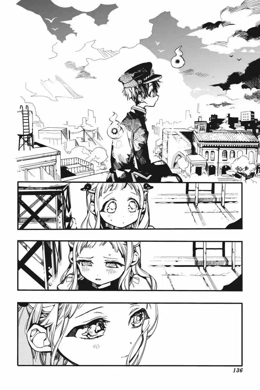 Jibaku Shounen Hanako-kun 29