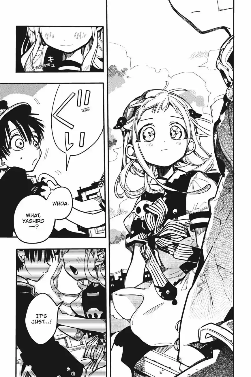 Jibaku Shounen Hanako-kun 29