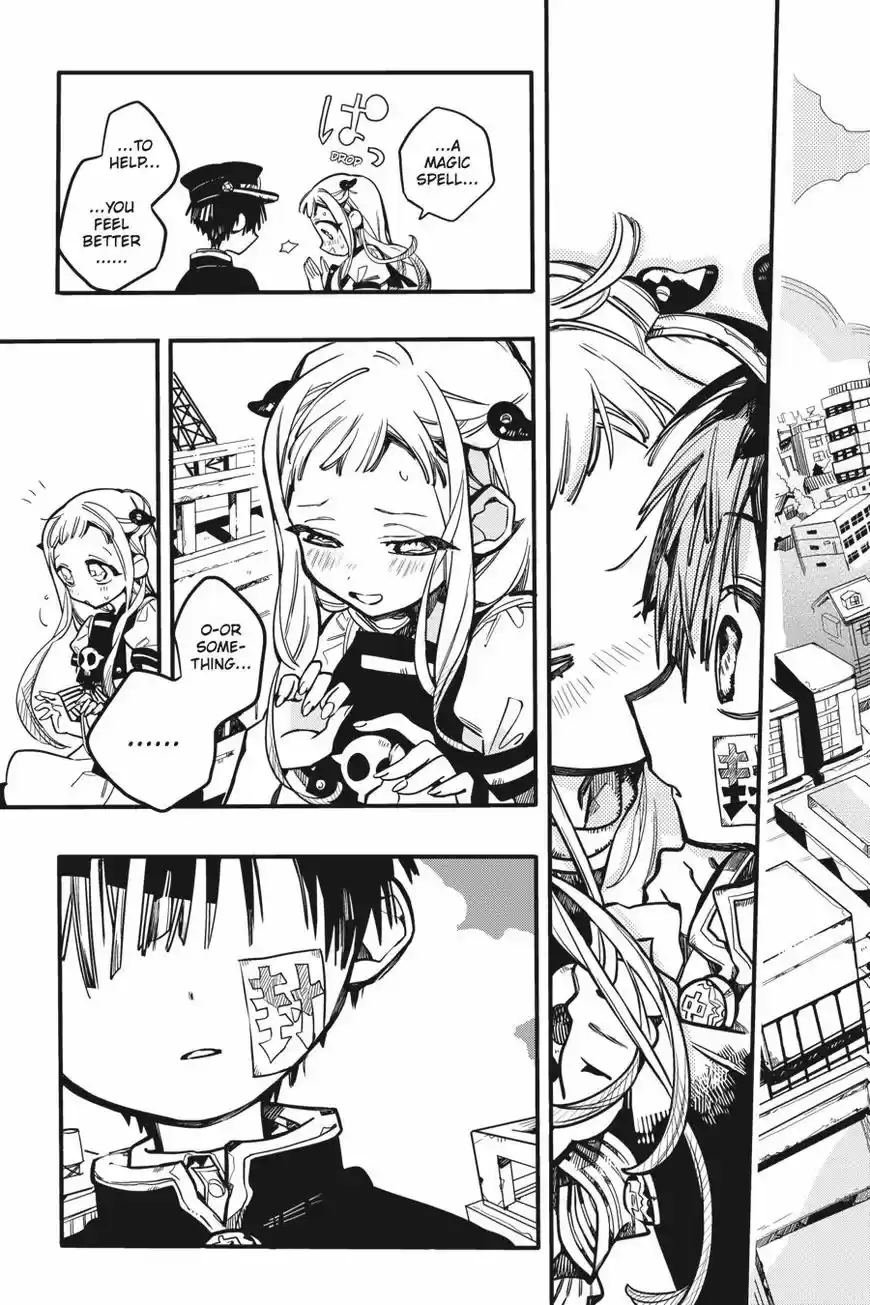 Jibaku Shounen Hanako-kun 29