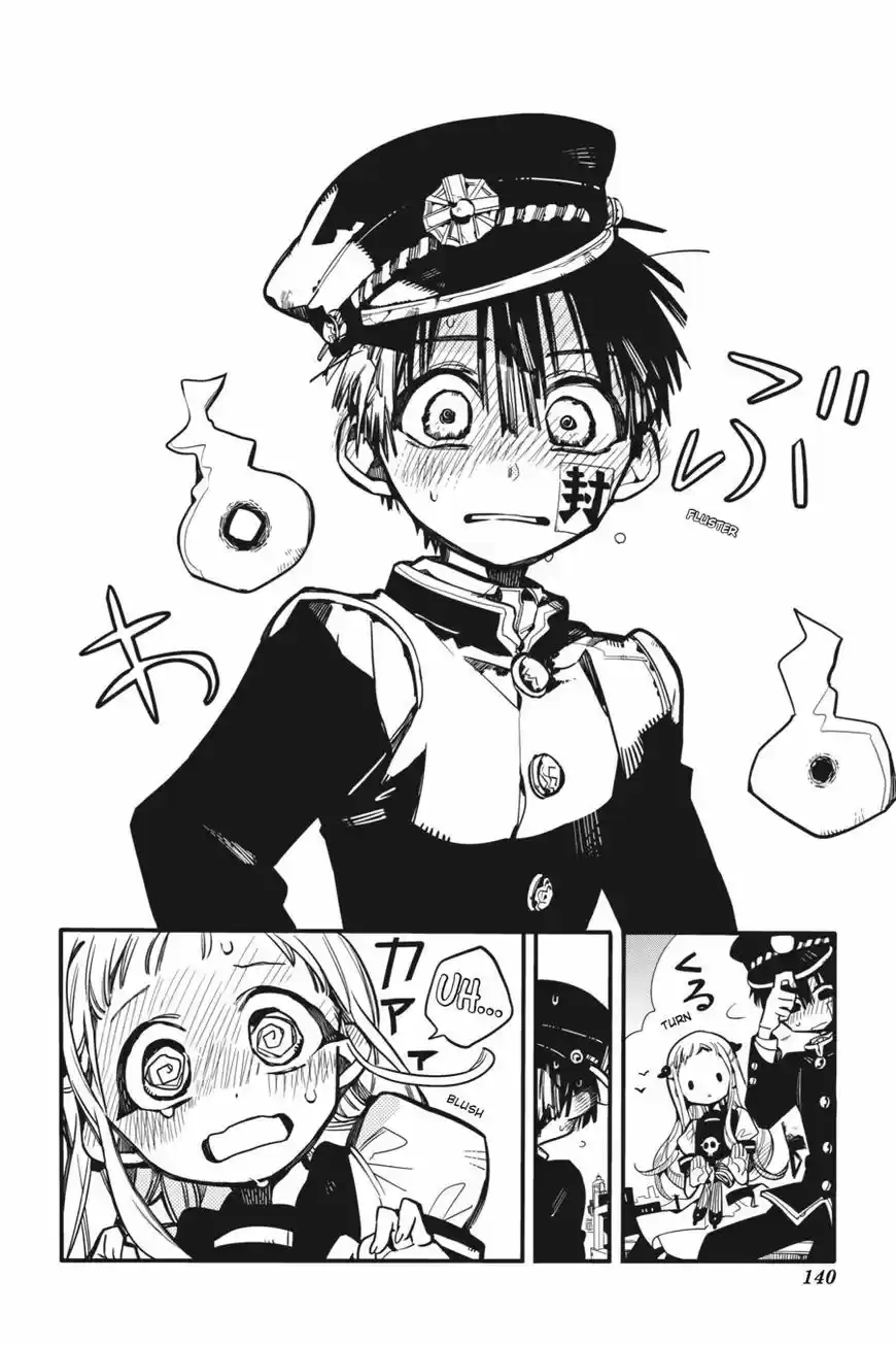 Jibaku Shounen Hanako-kun 29