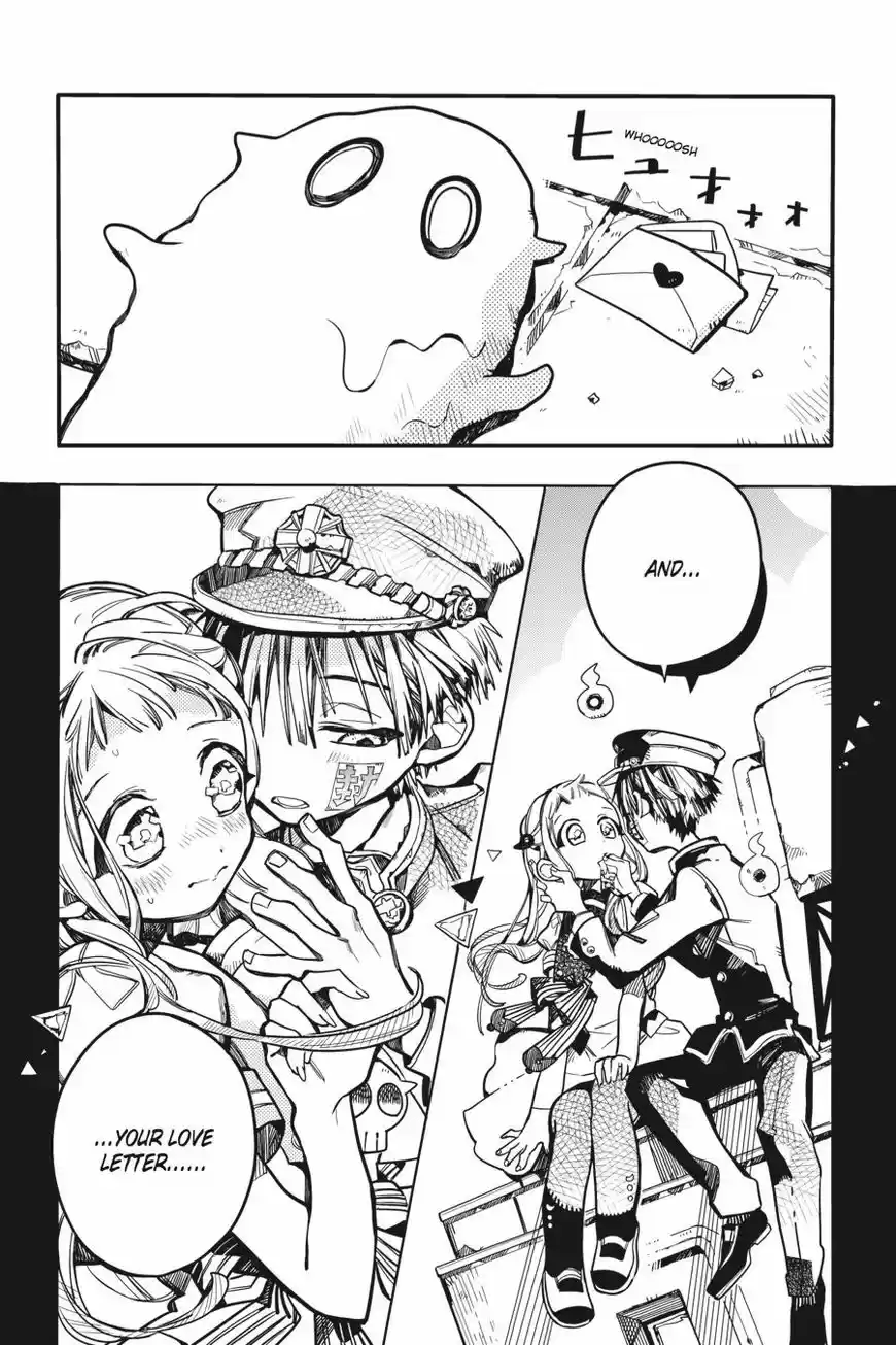 Jibaku Shounen Hanako-kun 29