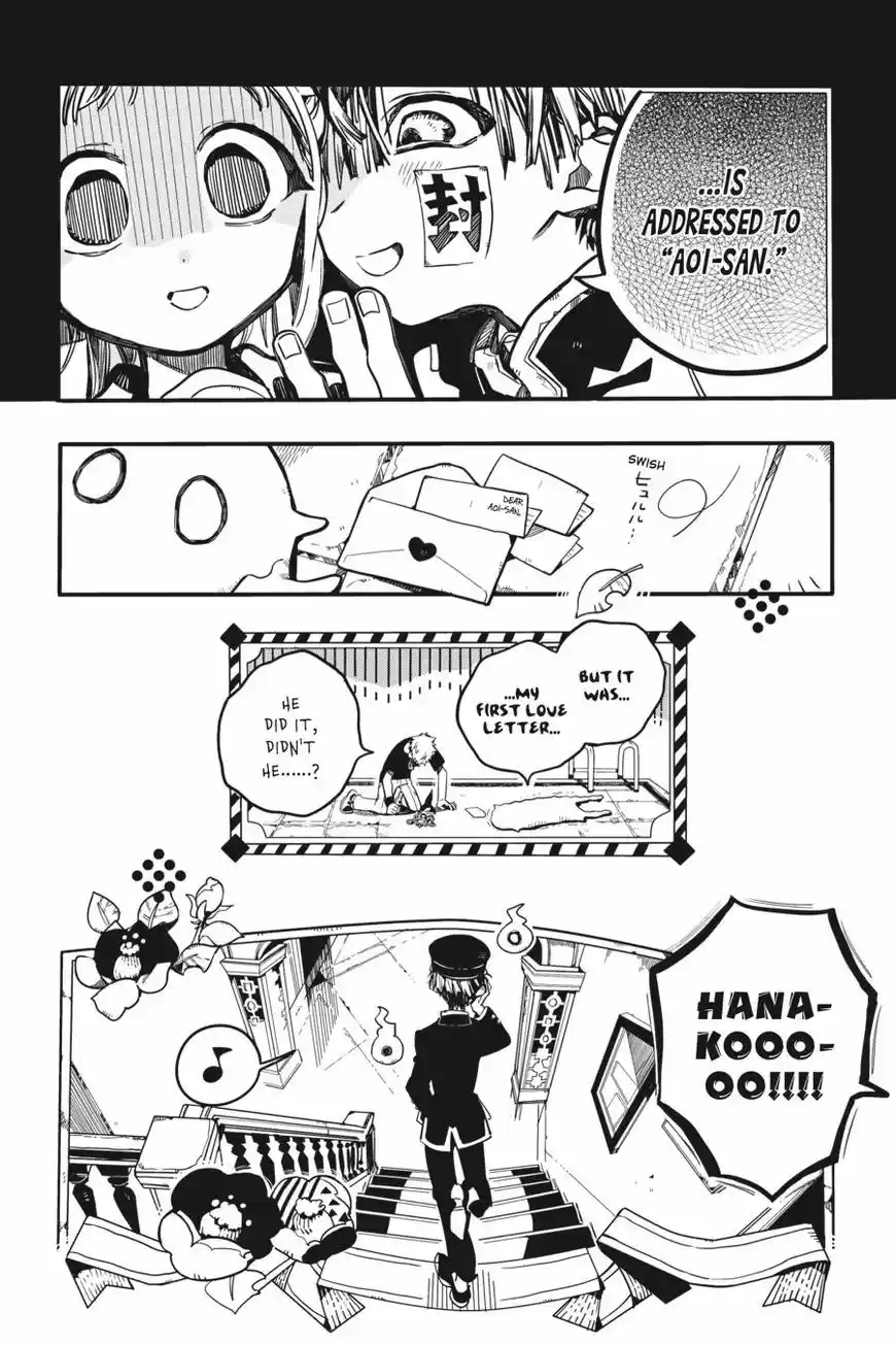 Jibaku Shounen Hanako-kun 29