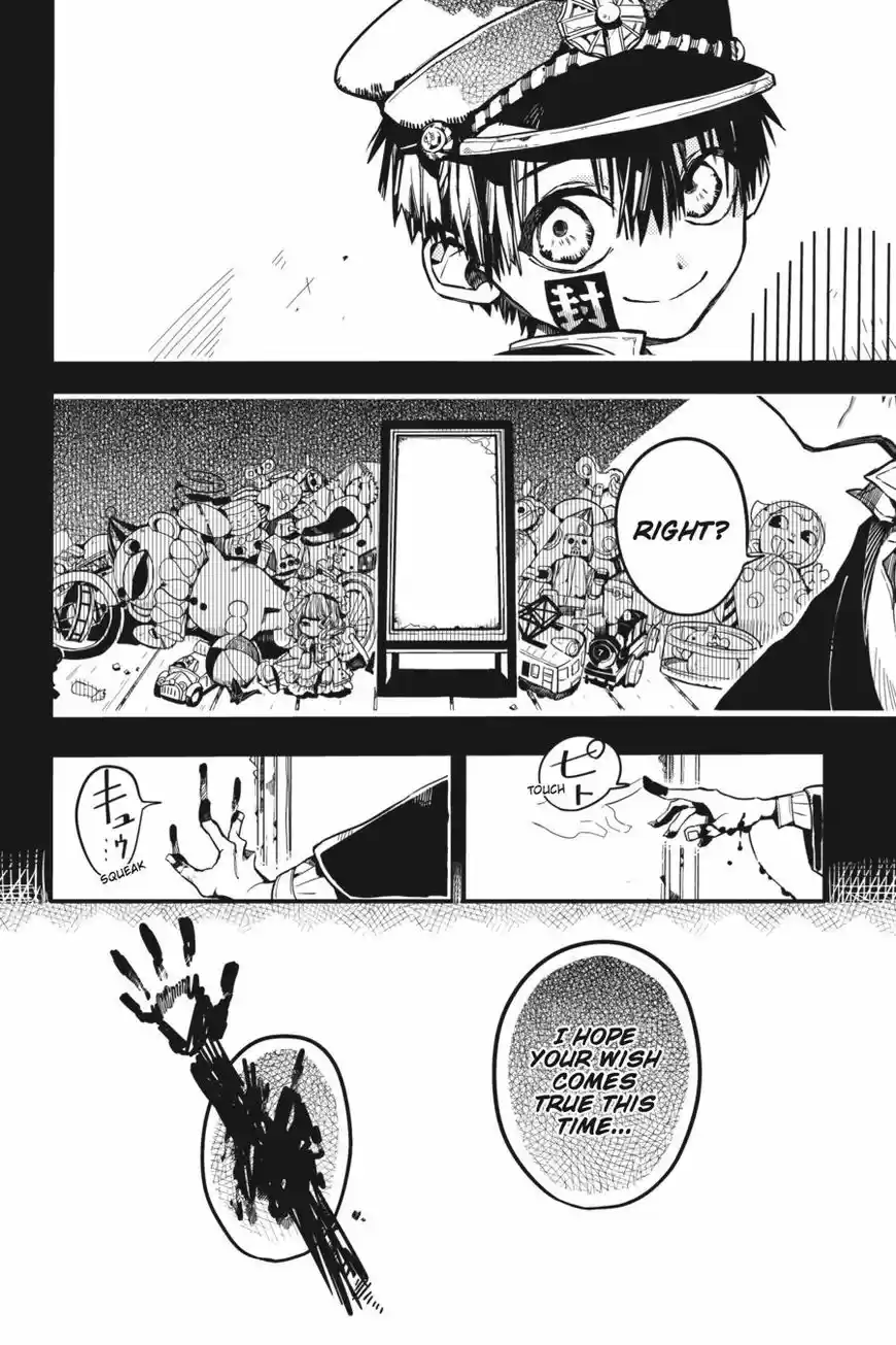 Jibaku Shounen Hanako-kun 30