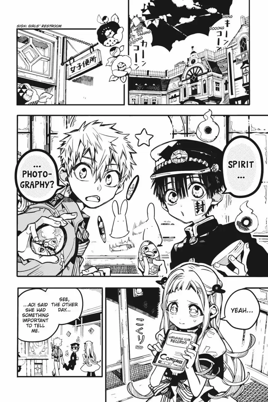 Jibaku Shounen Hanako-kun 30