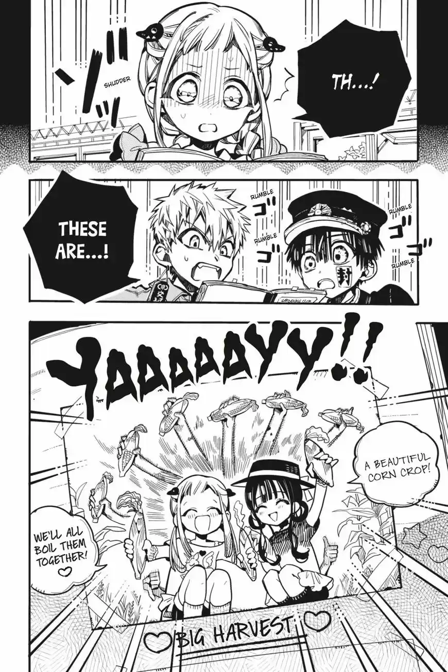 Jibaku Shounen Hanako-kun 30
