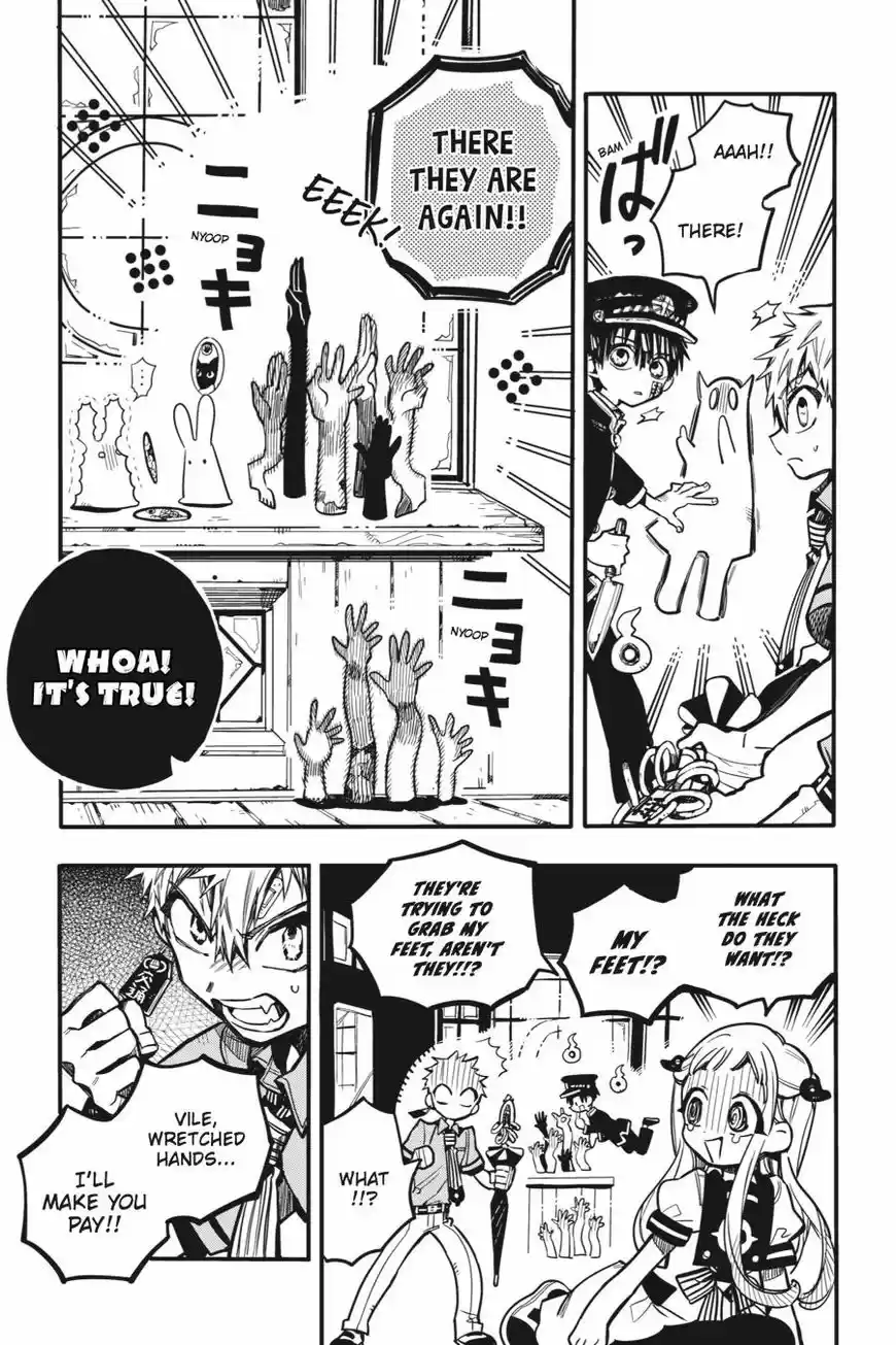 Jibaku Shounen Hanako-kun 30