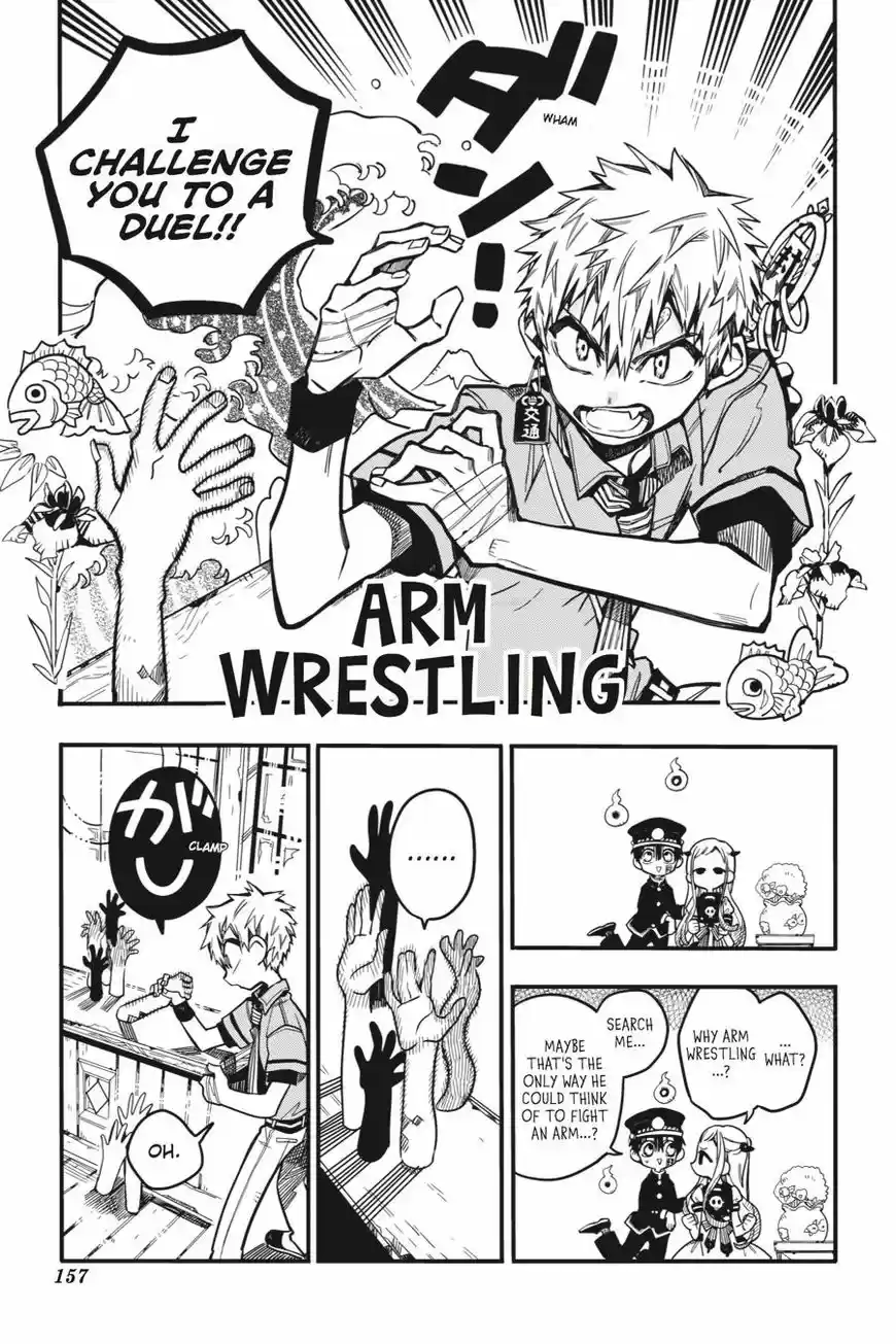 Jibaku Shounen Hanako-kun 30