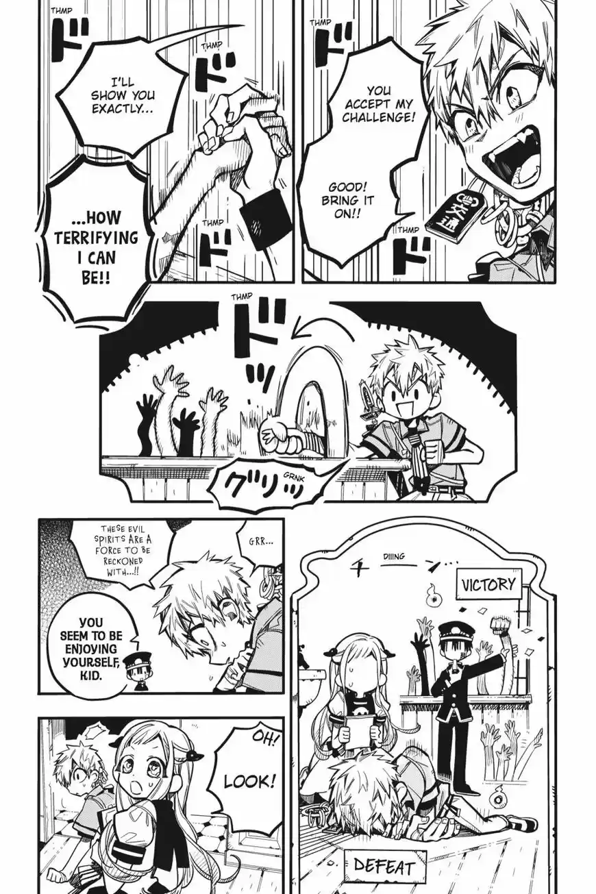 Jibaku Shounen Hanako-kun 30