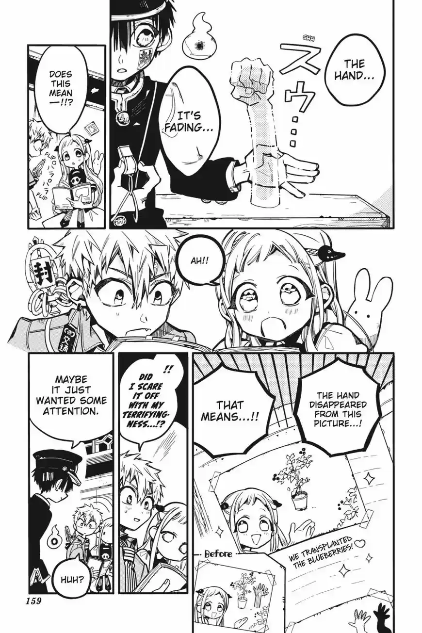 Jibaku Shounen Hanako-kun 30